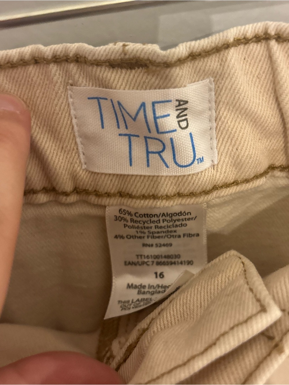 Time and Tru Cream Utility Pocket Shorts - Picture 2 of 3